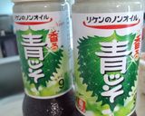 ベーコンと白菜の青じそにんにくサラダ作り方1写真