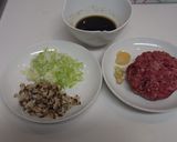 おウチで簡単ッ！！ジュ～シ～肉まんっ♪作り方7写真