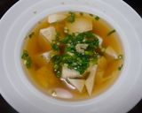 味付け湯豆腐？作り方5写真