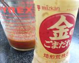 ★胡麻ダレ冷やし中華★餃子のタレにも作り方1写真