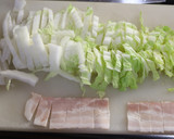 とろとろ♡白菜と春雨の中華スープ作り方1写真