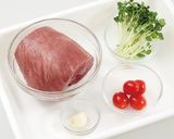 炊飯器でカンタン! 牛ハツのロースト作り方1写真