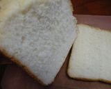 ＨＢで☆米粉100％食パン作り方1写真