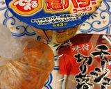 もやしと人参で☆簡単胡麻和え ナムルにも作り方9写真