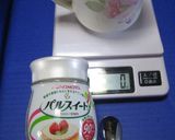♡バレンタイン♡仕様「　寿パル甘　」作り方1写真