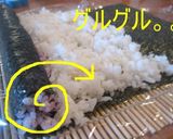お祝いに❤めでたい❤祭り太巻き寿司四海巻作り方8写真
