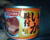 ☆簡単☆里芋とイカの煮物作り方5写真