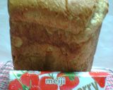 HB☆チョコ食パン作り方7写真