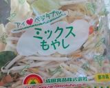 スーパーのミックス野菜で餡かけ焼きそば作り方1写真