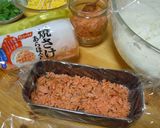 ひとくち鮭たま押し寿司作り方5写真
