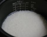 酢飯作り方1写真