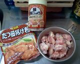 居酒屋定番!コリコリ軟骨揚げ♪作り方1写真