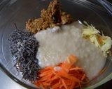 甘くない甘納豆作り方2写真
