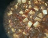 お豆腐プルプル!!本格 四川麻婆豆腐作り方5写真