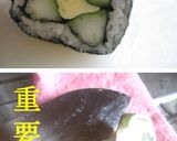 飾り巻き・細工巻き　＜コツ・ポイント＞作り方7写真