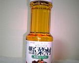 バレンタイン☆ドレッシングdeショコラ作り方10写真