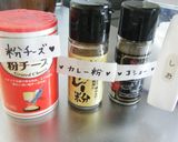 お弁当に♪ソーセージ＆じゃがのチーカレー作り方1写真