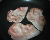 ジンジャーハニーで生姜焼き　３分調理作り方3写真