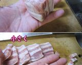 キムチとセロリと納豆と【上々キムチ炒飯】作り方2写真
