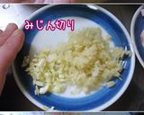 キムチとセロリと納豆と【上々キムチ炒飯】作り方3写真