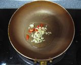 ☆白身魚と甘酢キノコあんかけ☆作り方5写真