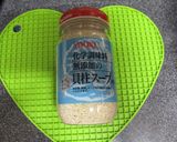 ☆白身魚と甘酢キノコあんかけ☆作り方7写真