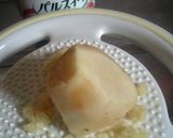 生姜紅茶に☆パルスイートの生姜ジャム作り方2写真
