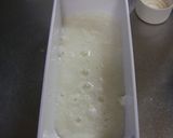青しそ風味のとろろ豆腐サラダ作り方1写真