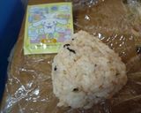 おにぎり作り方4写真