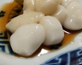 かんたん、甘じょっぱい☆大学いも作り方7写真