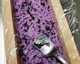 金時草　押し寿司作り方5写真