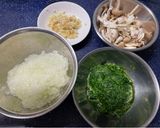 ほうれん草しめじひよこ豆のスパイスカレー作り方1写真