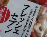 スナックミックスナッツ＊おやつ、おつまみ作り方9写真