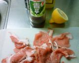青じそ香る♪サッパリ豚の風味焼き作り方1写真