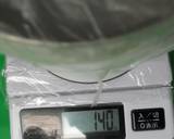 米粉ケーキMⅡX粉作り方5写真