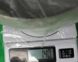 米粉ケーキMⅡX粉作り方5写真
