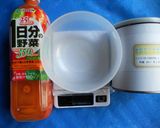 野菜ジュースケーキ　デラックス作り方1写真