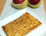 大きな・パイシートだけど本格アップルパイ作り方11写真