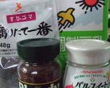黒ごまソイラテパルスイートでカロリー減！作り方1写真