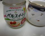 低カロリー★シナモントースト作り方1写真