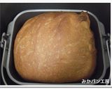 ＨＢ★パンミックス粉で簡単ミルクパン作り方2写真