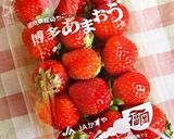 餃子の皮de苺❤マシュマロの大福風作り方9写真