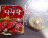 レンジでおからクッキー*ダシダ味*作り方1写真