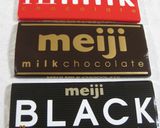 簡単ホットチョコレート作り方1写真