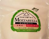ほうれん草とトマトとチーズのサラダ作り方3写真