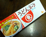 ヒガシマルうどんスープで豚肉と野菜の炒め作り方4写真