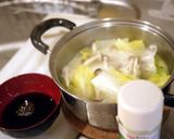 白菜鍋を青じそポンでいただこう!作り方5写真