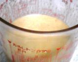 青じそゴマだれドレッシング作り方1写真