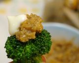 お代わり生姜味噌!作り方14写真