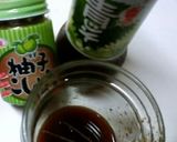 柚子胡椒と青じそドレッシングのサラダ作り方1写真